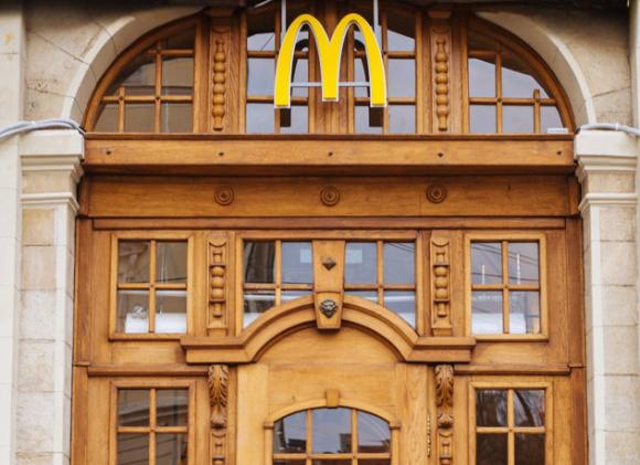 McDonald's McDonald's