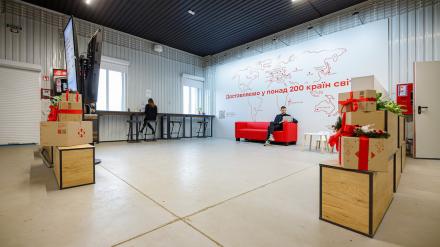 Нова пошта відкрила відділення із коворкінгом у Києві 