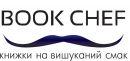 BookChef