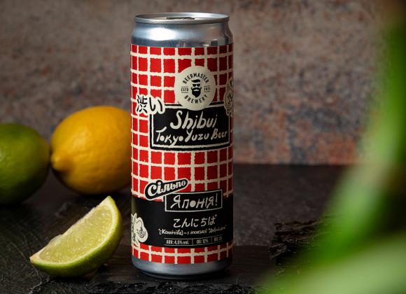 "Мандри без квитка: Японія"