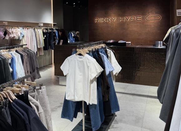 Магазин Rikky Hype в ТРЦ Sky Park