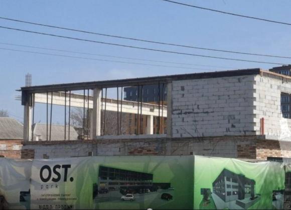 ТРЦ OST.park