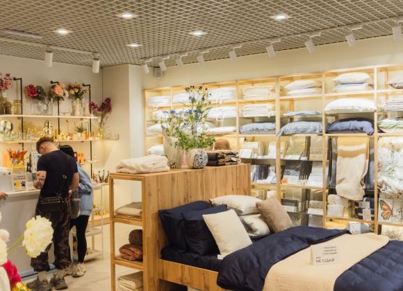 MBM Home у ТРЦ Forum Lviv