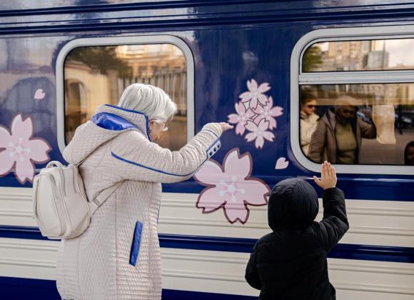 Поїзд Сакура