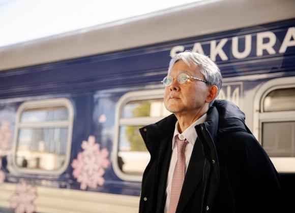 Поїзд Сакура