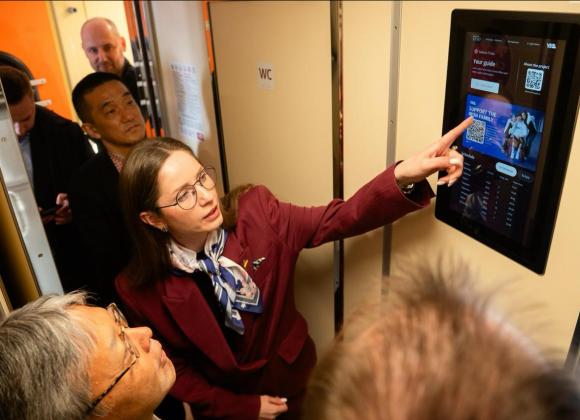 Поїзд Сакура