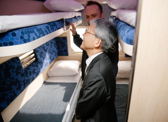 Поїзд Сакура