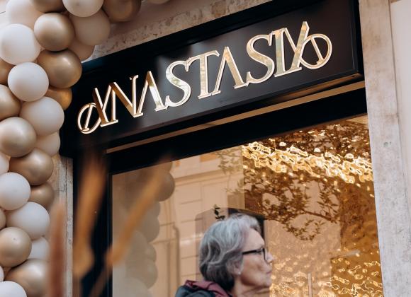 Ресторан Anastasia
