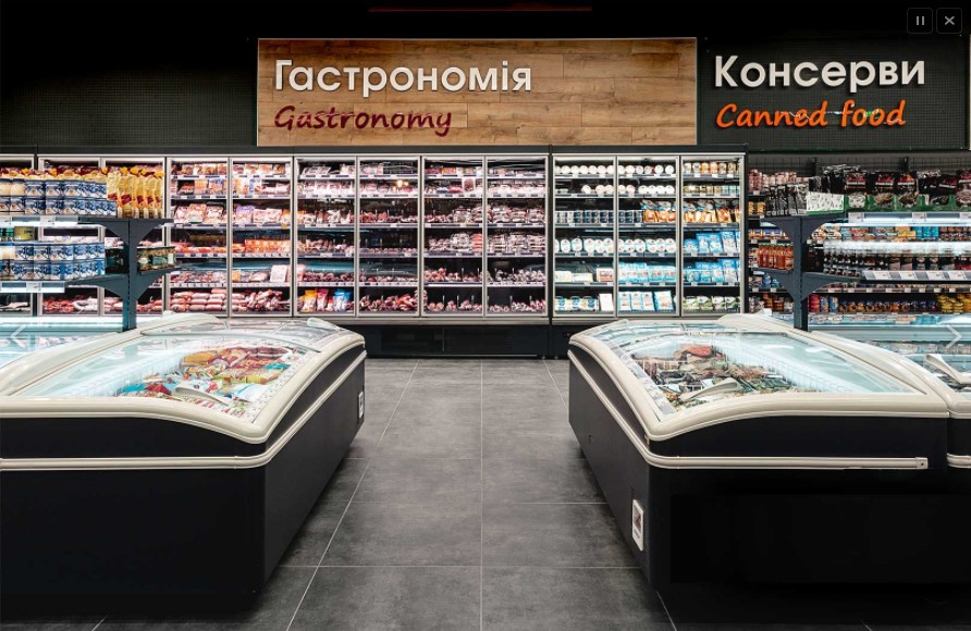 Магазин эпицентр киев