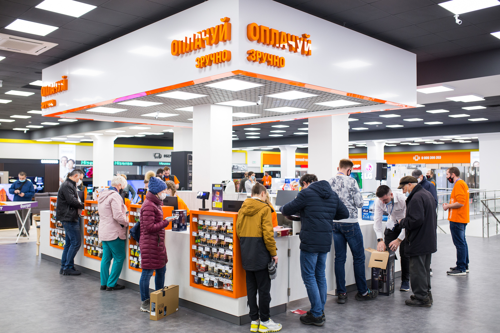 Киев магазины коллекционеров
