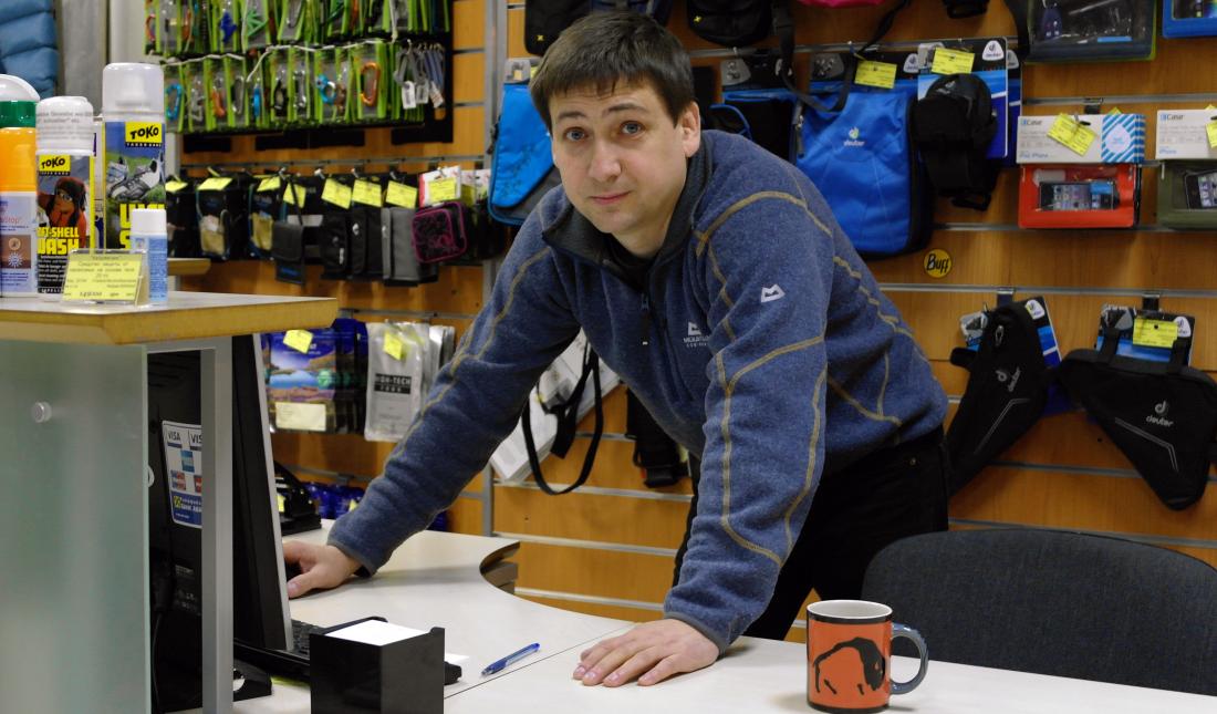 Каприкорн, Максим Дудник