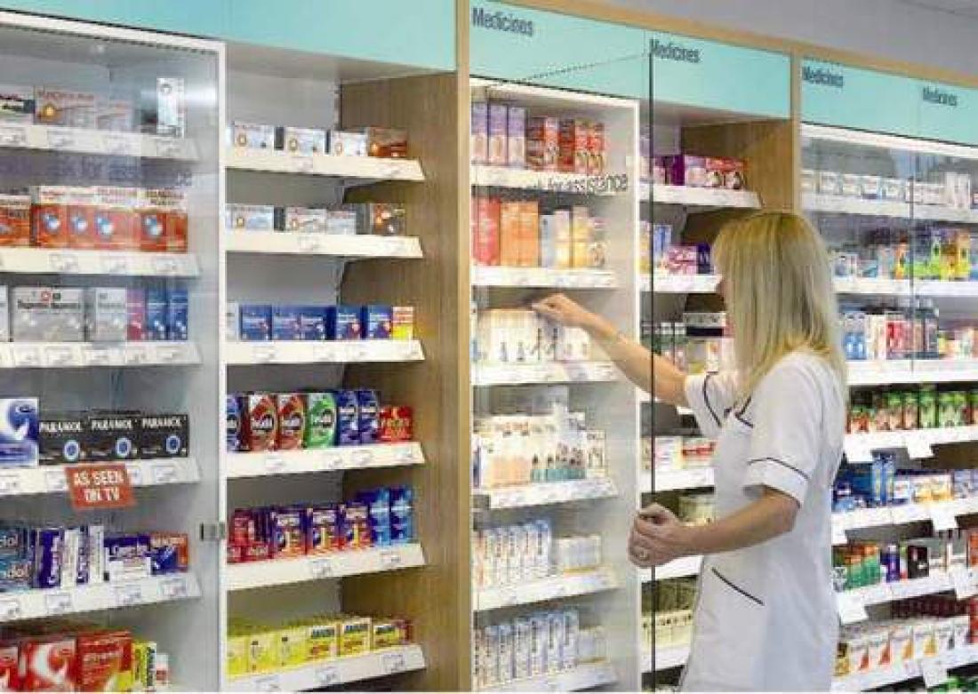 Аптечные сети
