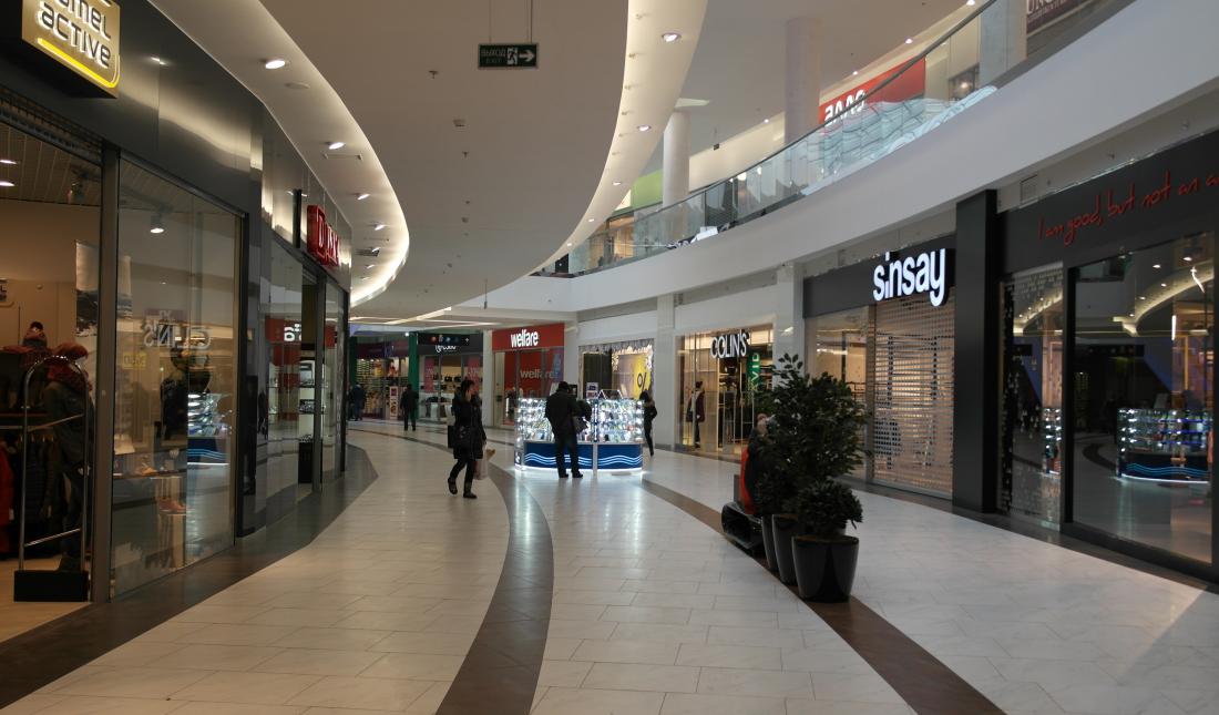 ТРЦ "Проспект"