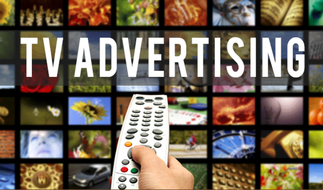 ТВ реклама
