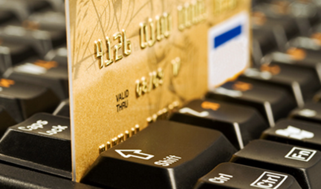 безналичные платежи