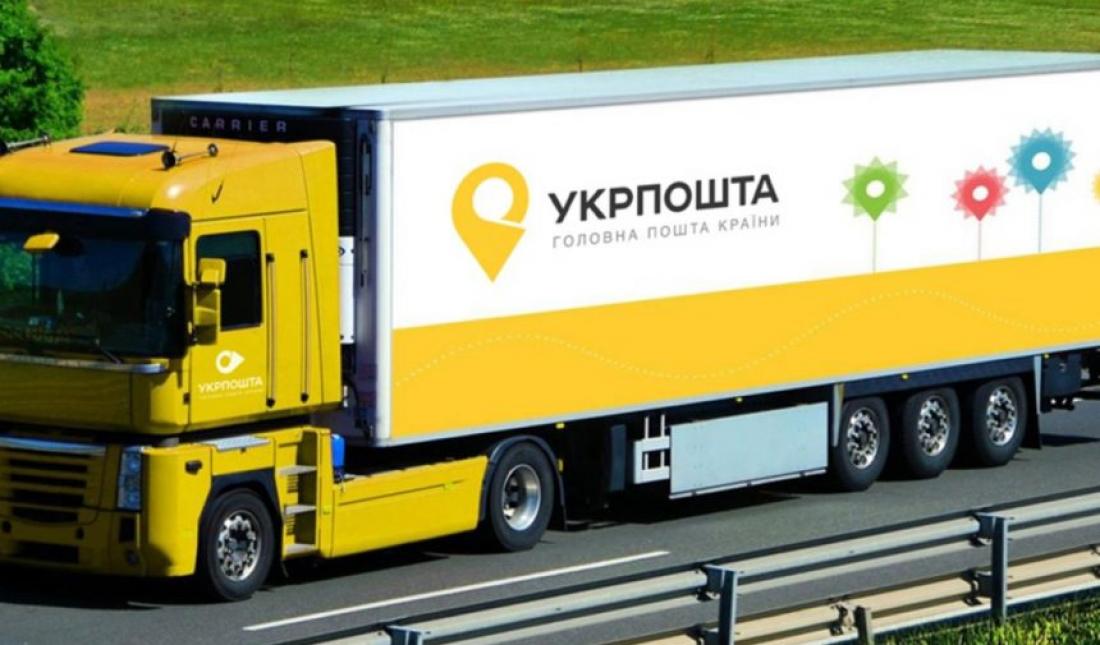 Доставка автомобиля из польши