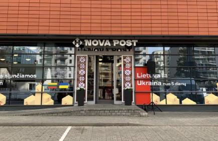 Nova Post у Литві. Нова пошта відкрила перше відділення у Вільнюсі