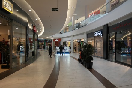 ТРЦ "Проспект"