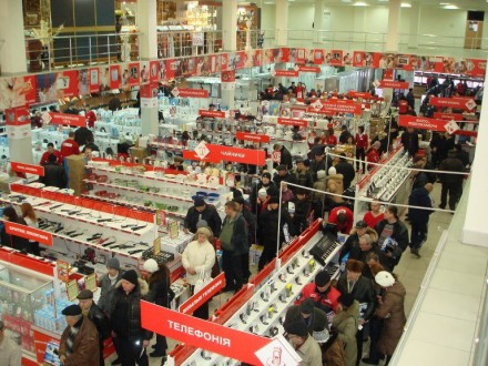 Бытовая техника