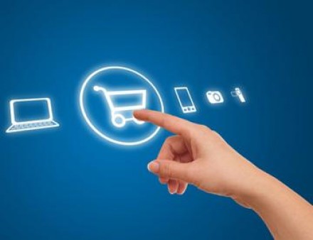 брошенная корзина