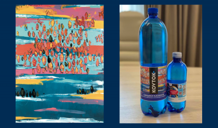 Сеть магазинов “Коло” совместно с производителем VODA UA выпустили собственную торговую марку воды с репродукциями украинских художников 