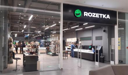 Як змінювався попит на товари на Rozetka протягом року великої війни