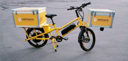 "Укрпошта" тестує доставку на електровелосипедах