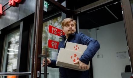 Фото: Нова пошта