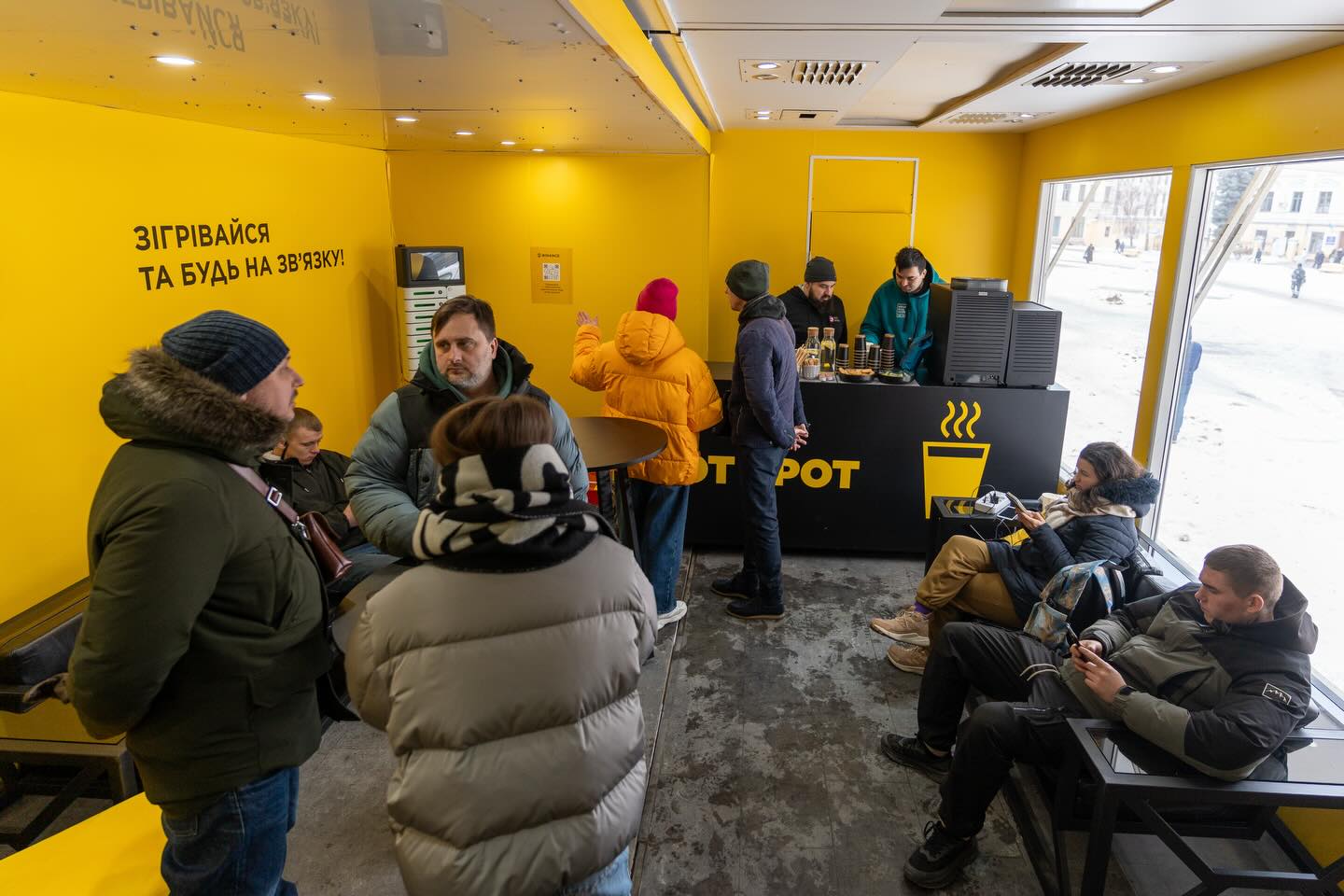 Фото: instagram.com/binanceukraine