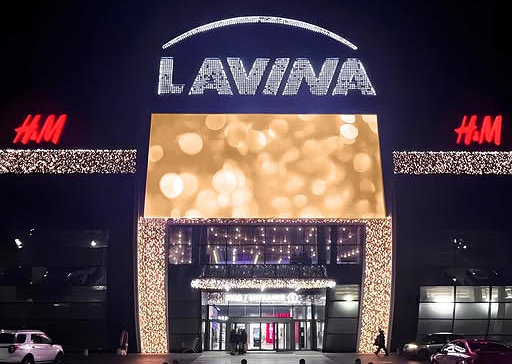 Фото: facebook.com/lavinamall.ua
