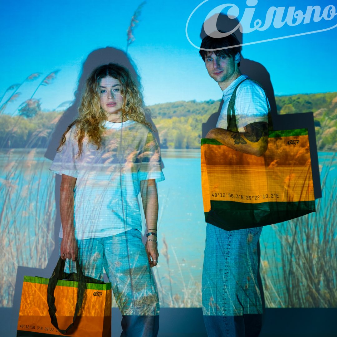 Фото: facebook.com/silpo