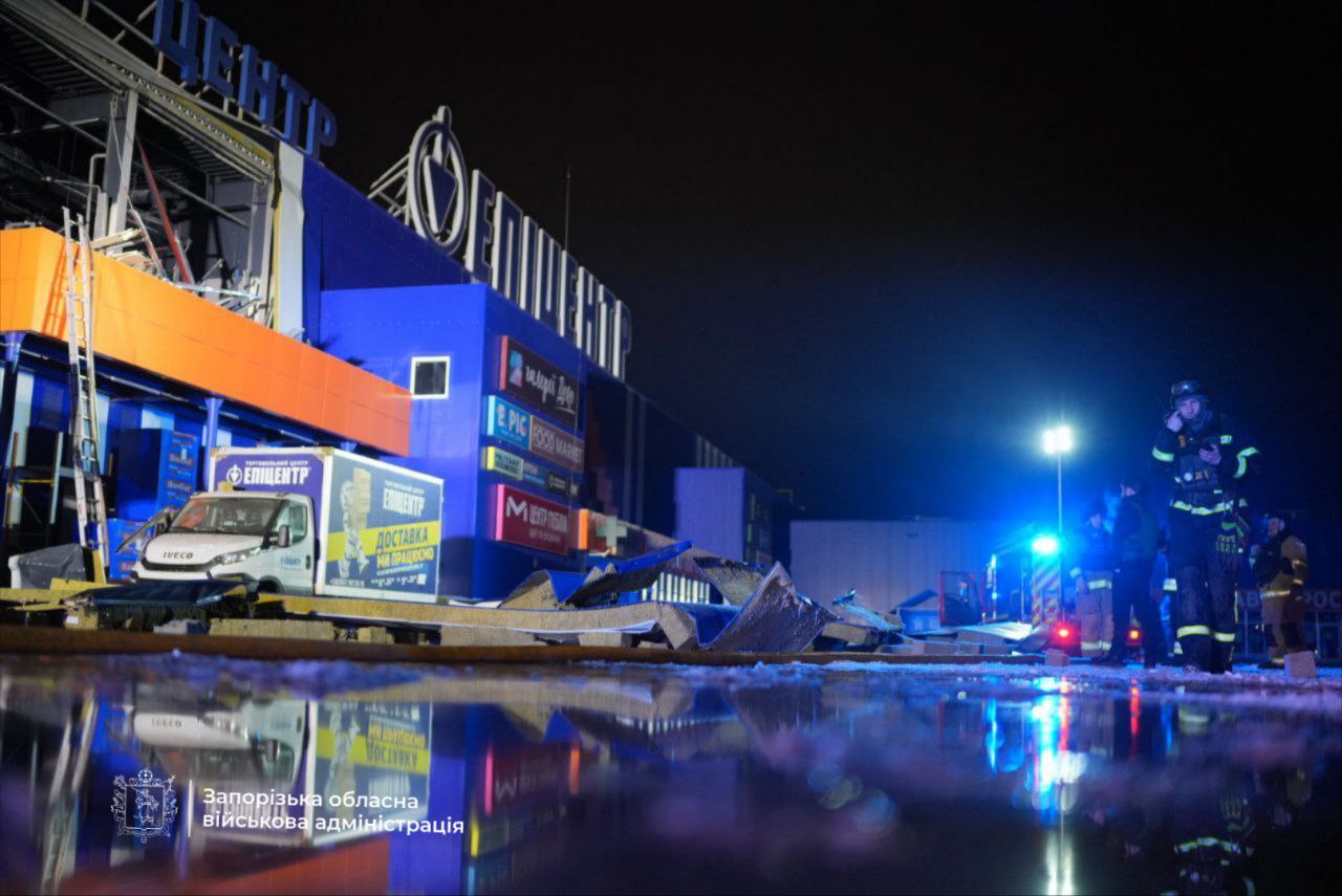 Фото: t.me/zoda_gov_ua