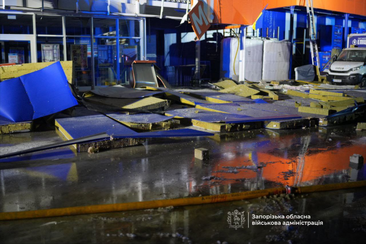 Фото: t.me/zoda_gov_ua