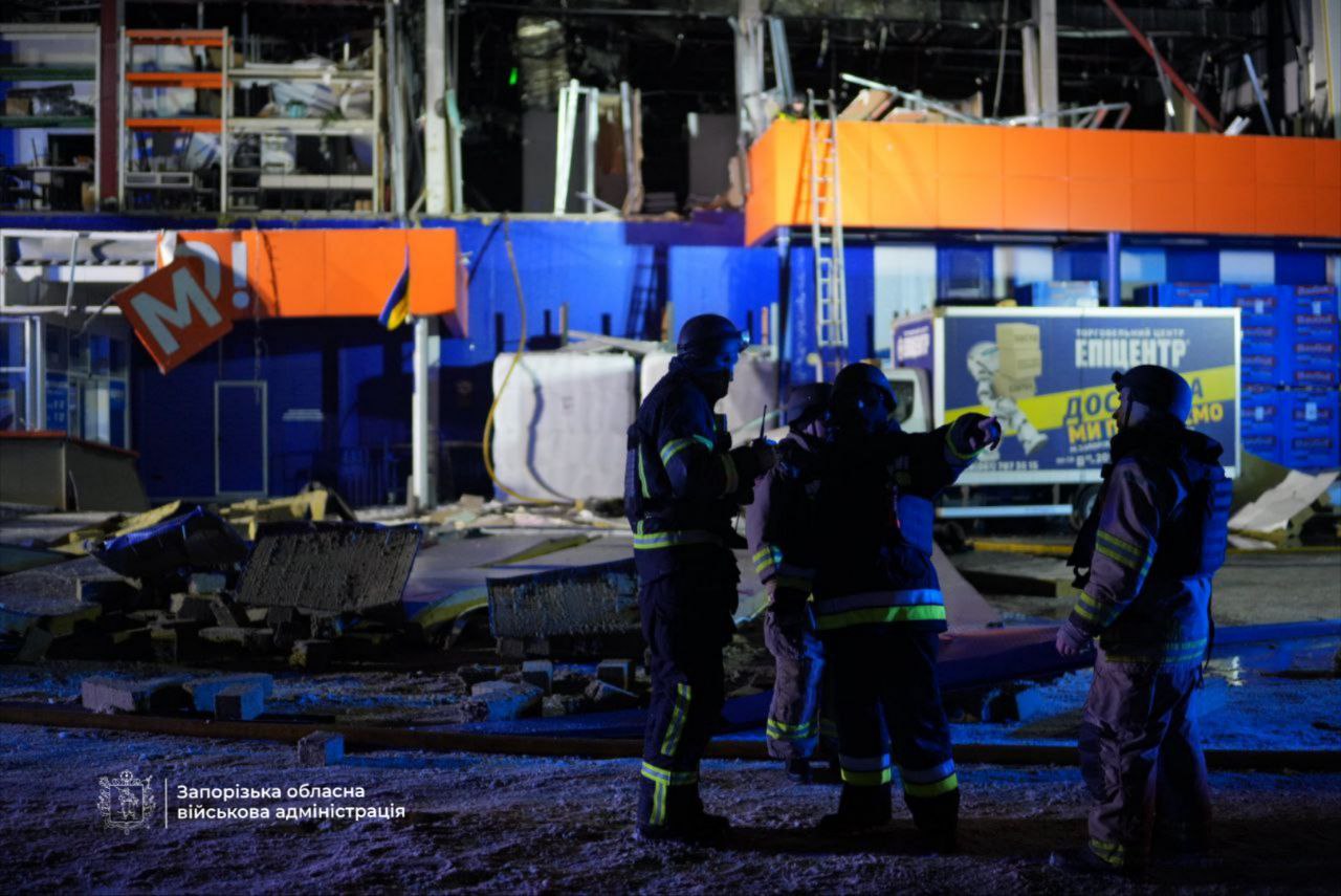 Фото: t.me/zoda_gov_ua