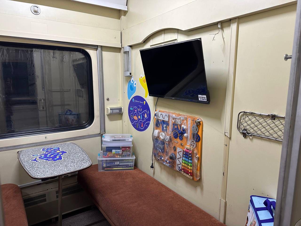 Фото: t.me/UkrzalInfo