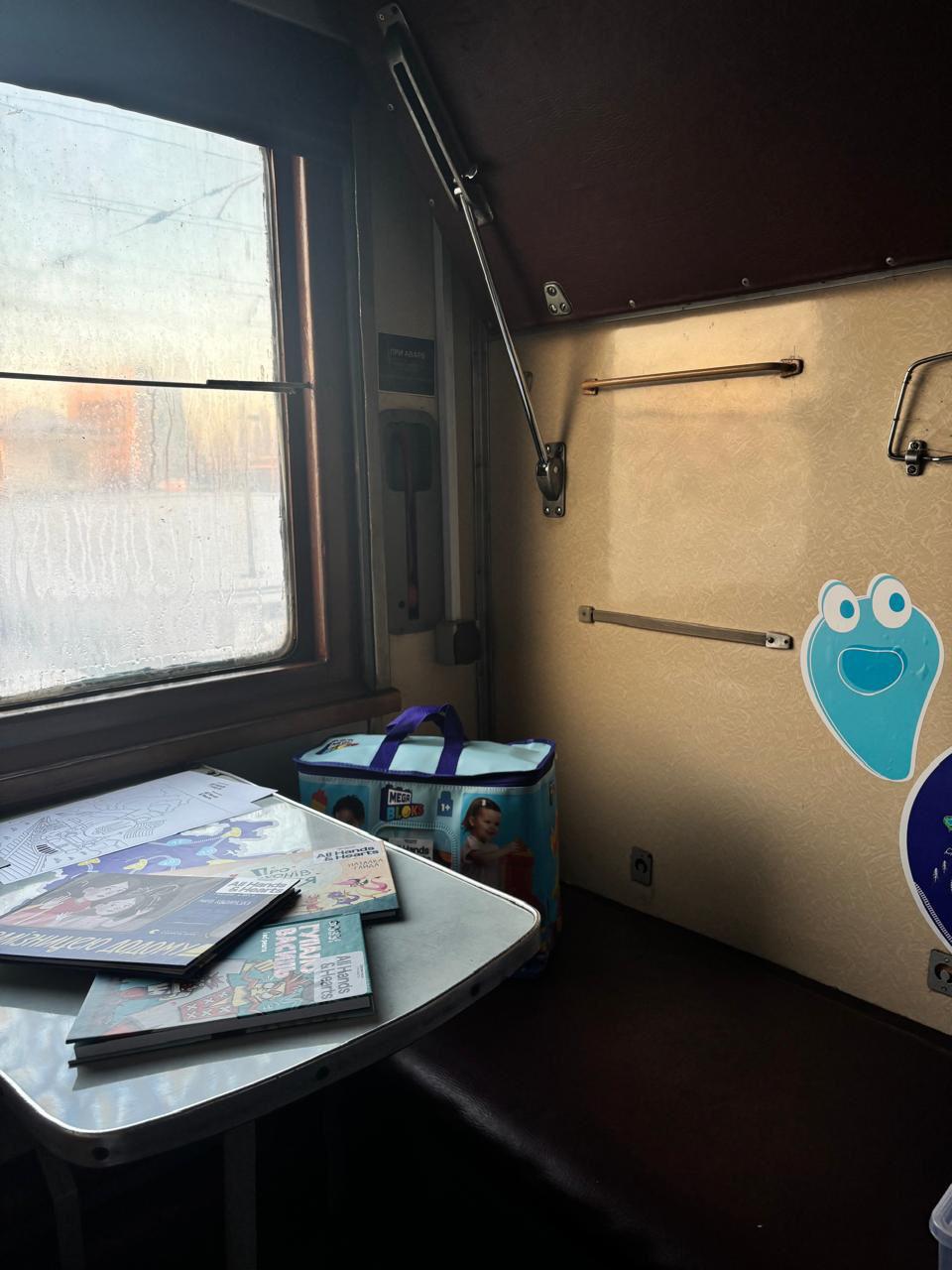 Фото: t.me/UkrzalInfo