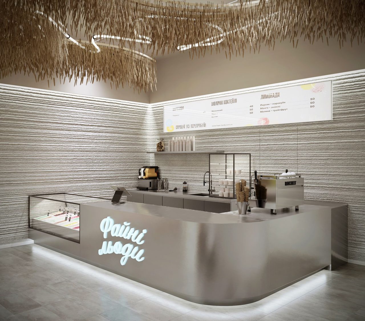 Файні Льоди у Буковелі