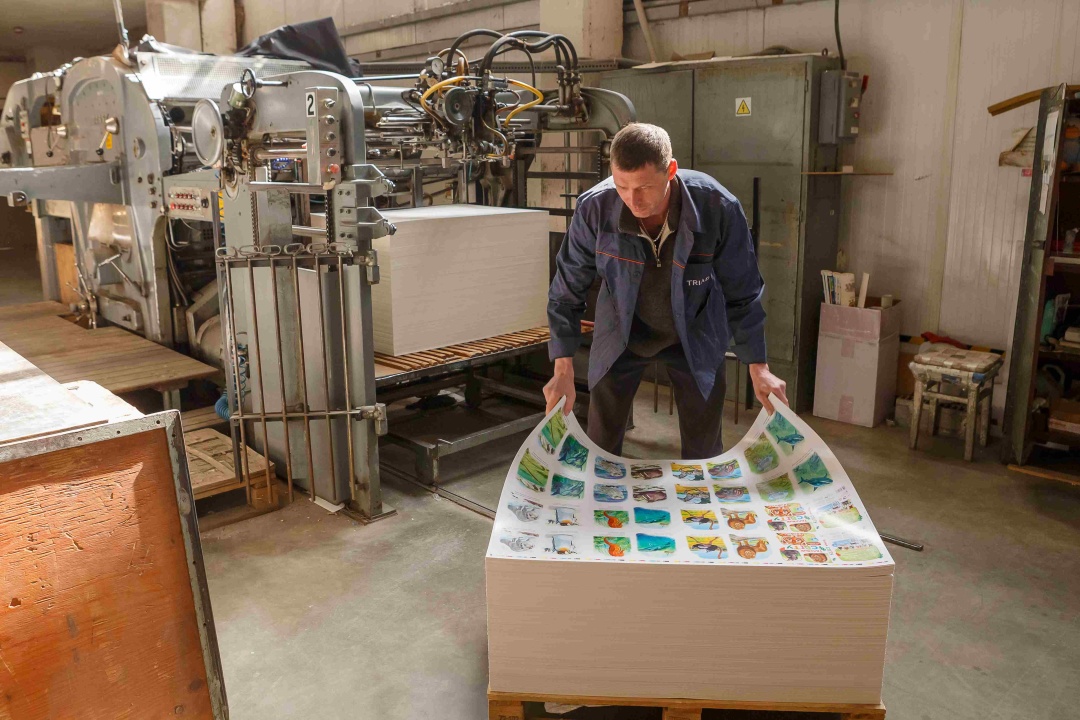 Друк книги у видавництві Ранок