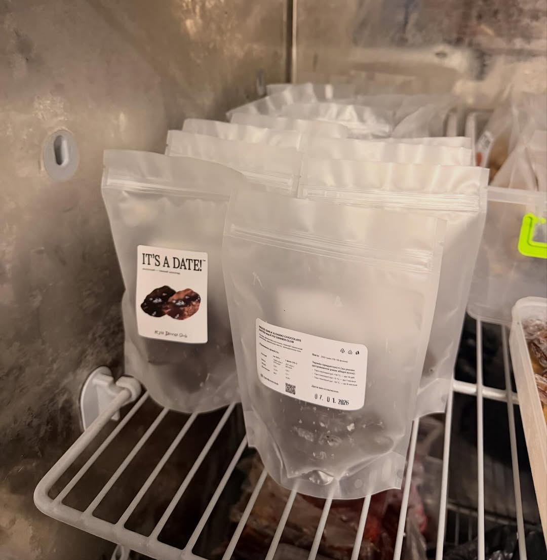 Морозильна камера 