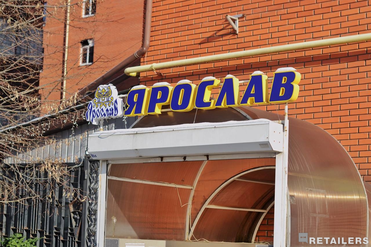 Магазин текстилю Ярослав