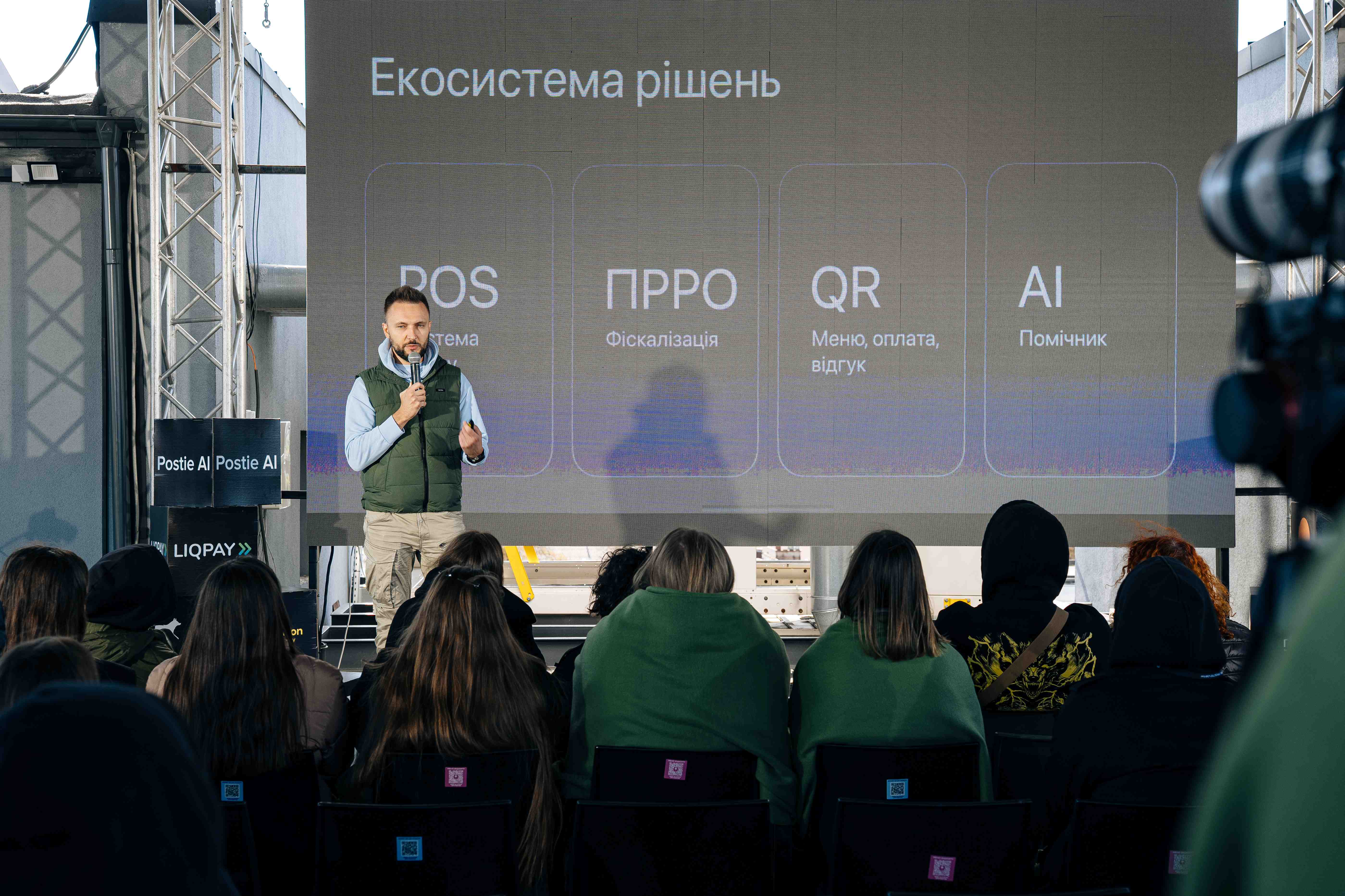 Родіон Єрошек на конференції Реве та стогне ресторатор